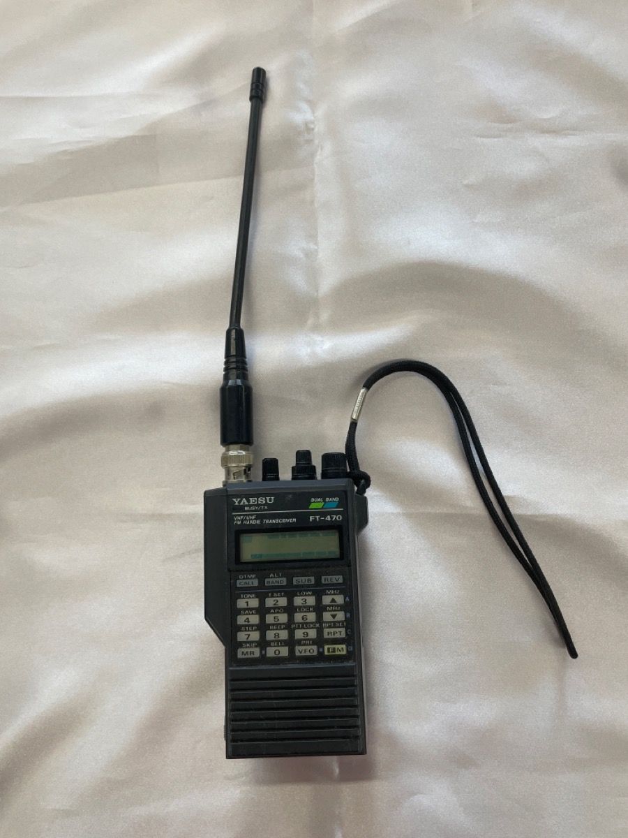 YAESU FT470 Like New Buya