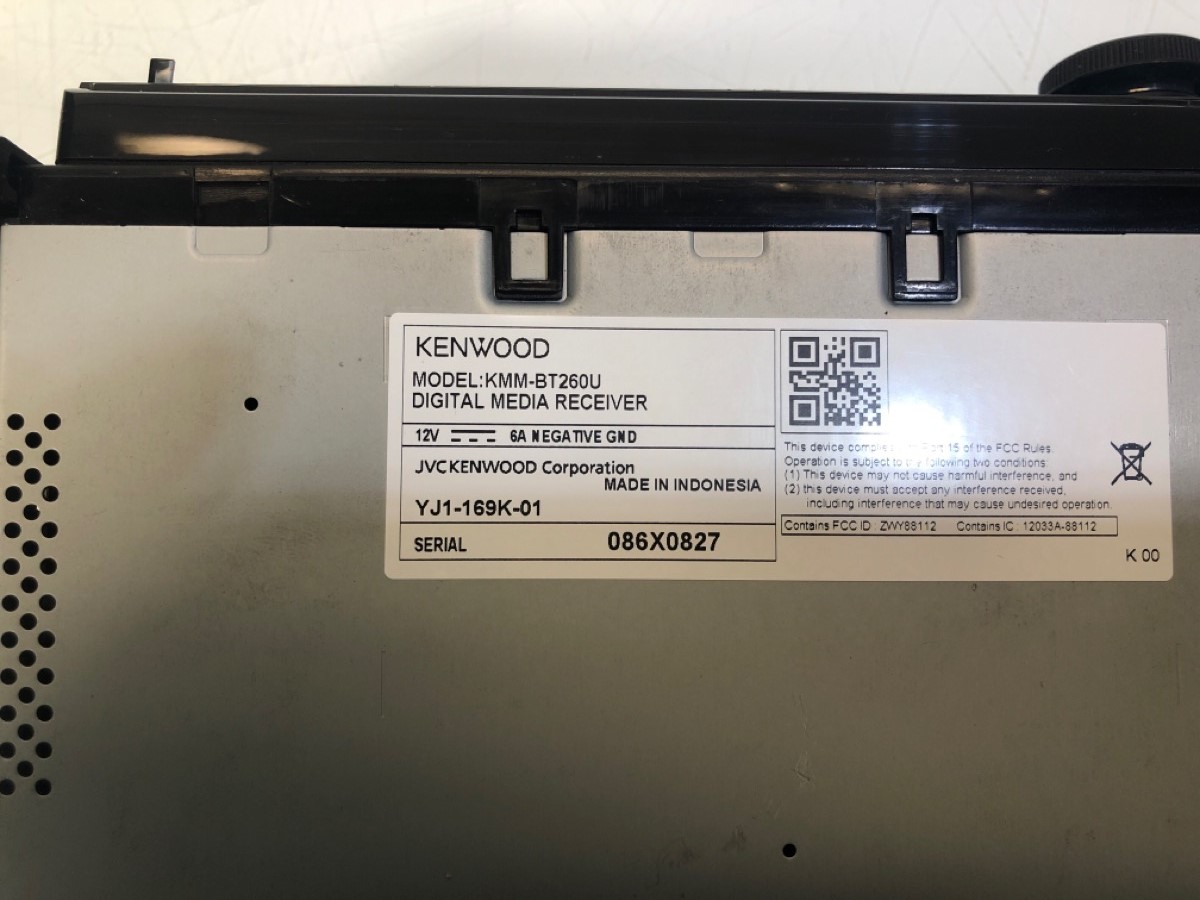 Kenwood Kwd Kmmbt260u Media Receiver Good Capitol City Pawn