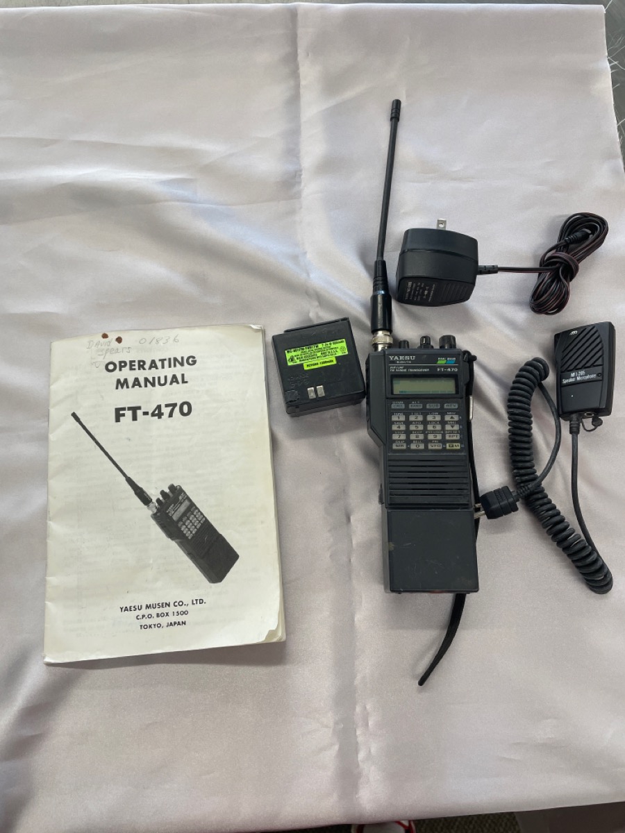 YAESU FT470 Like New Buya