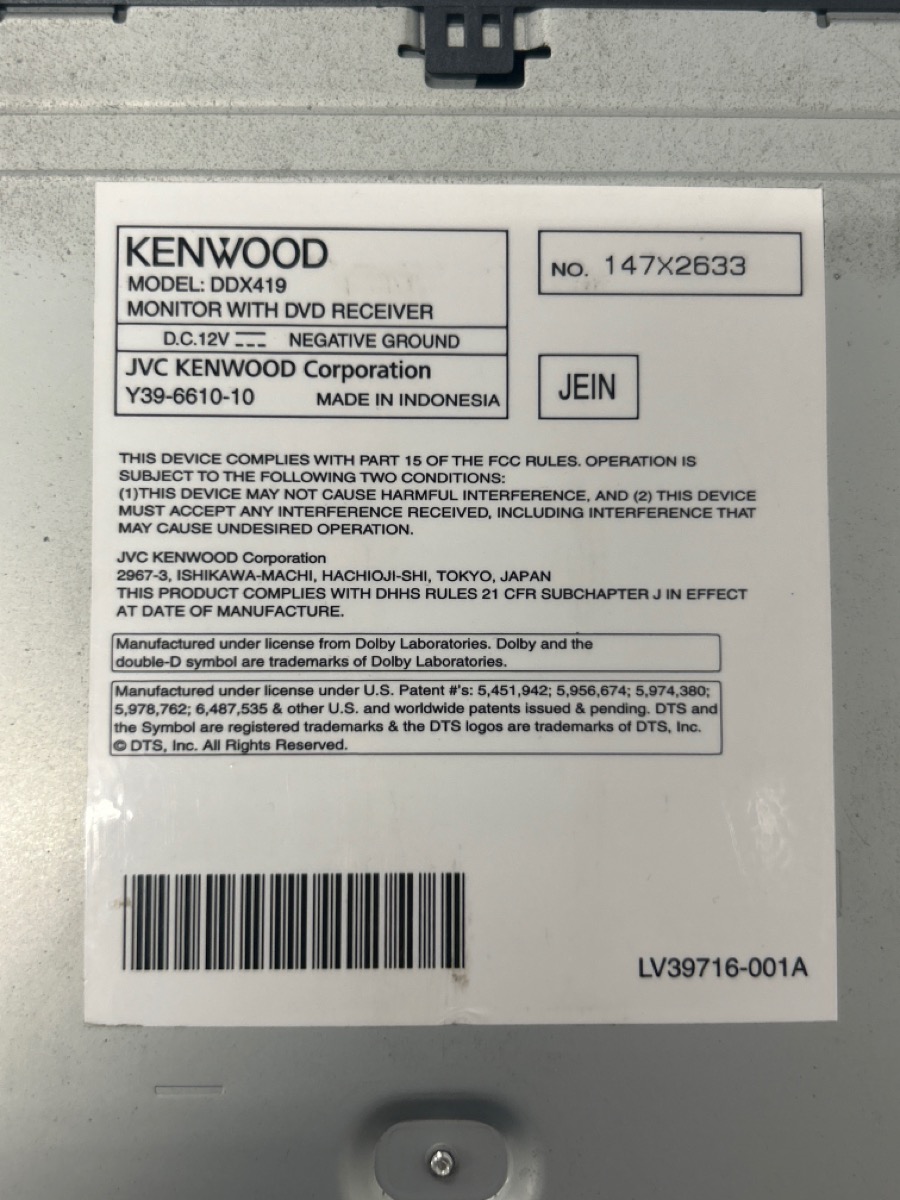 KENWOOD DDX419 Very Good Buya