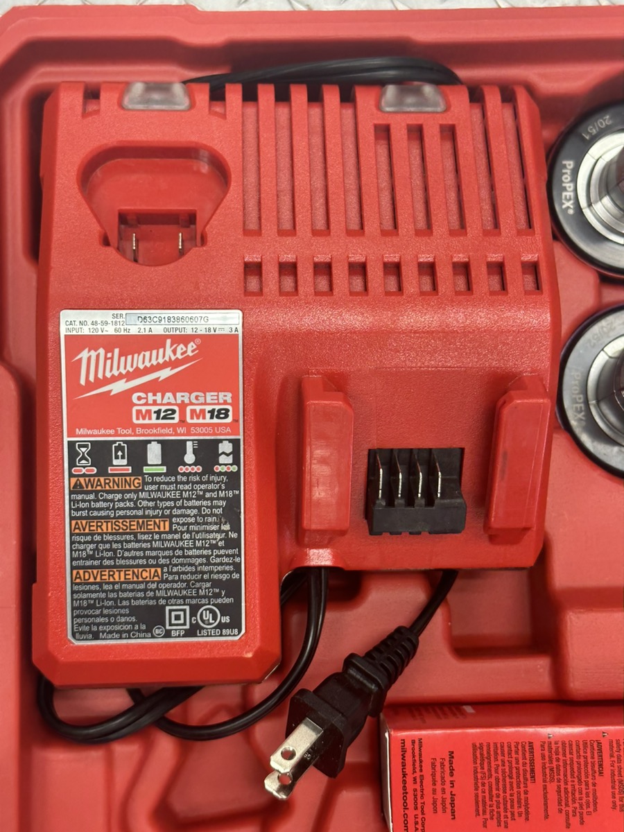Milwaukee M18 ProPEX Expansion Tool 263220 Very Good Buya