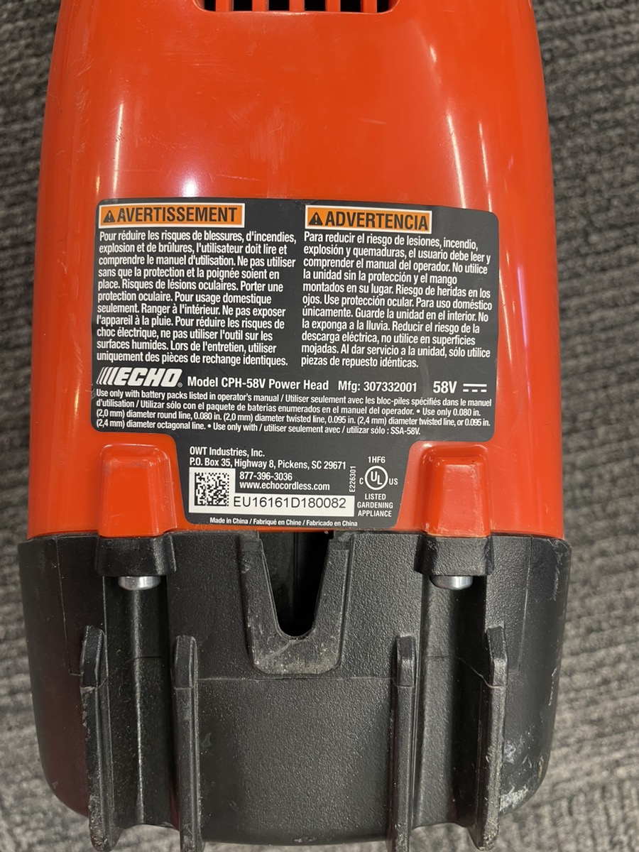 ECHO CPH58V 58 VOLT BRUSHLESS TRIMMER/EDGER KIT + BATTERY + CHARGER