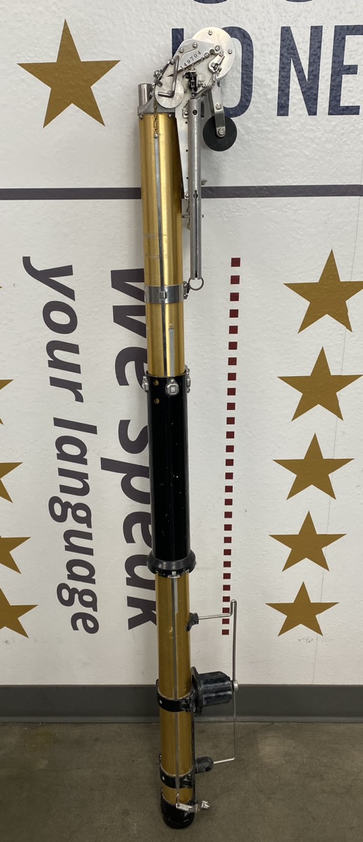 DRYWALL BAZOOKA Very Good Pawn 1 Spokane WA