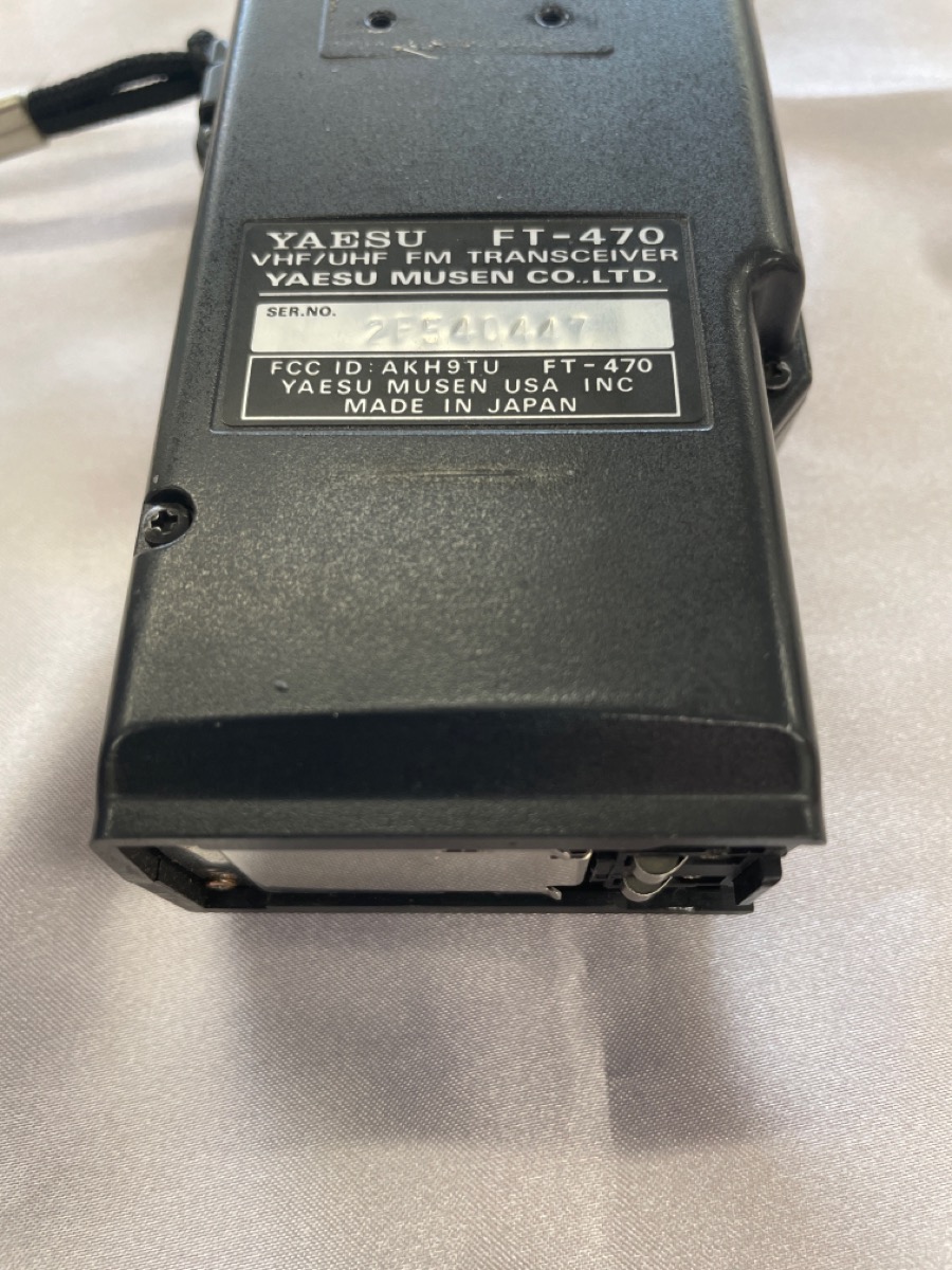YAESU FT470 Like New Buya