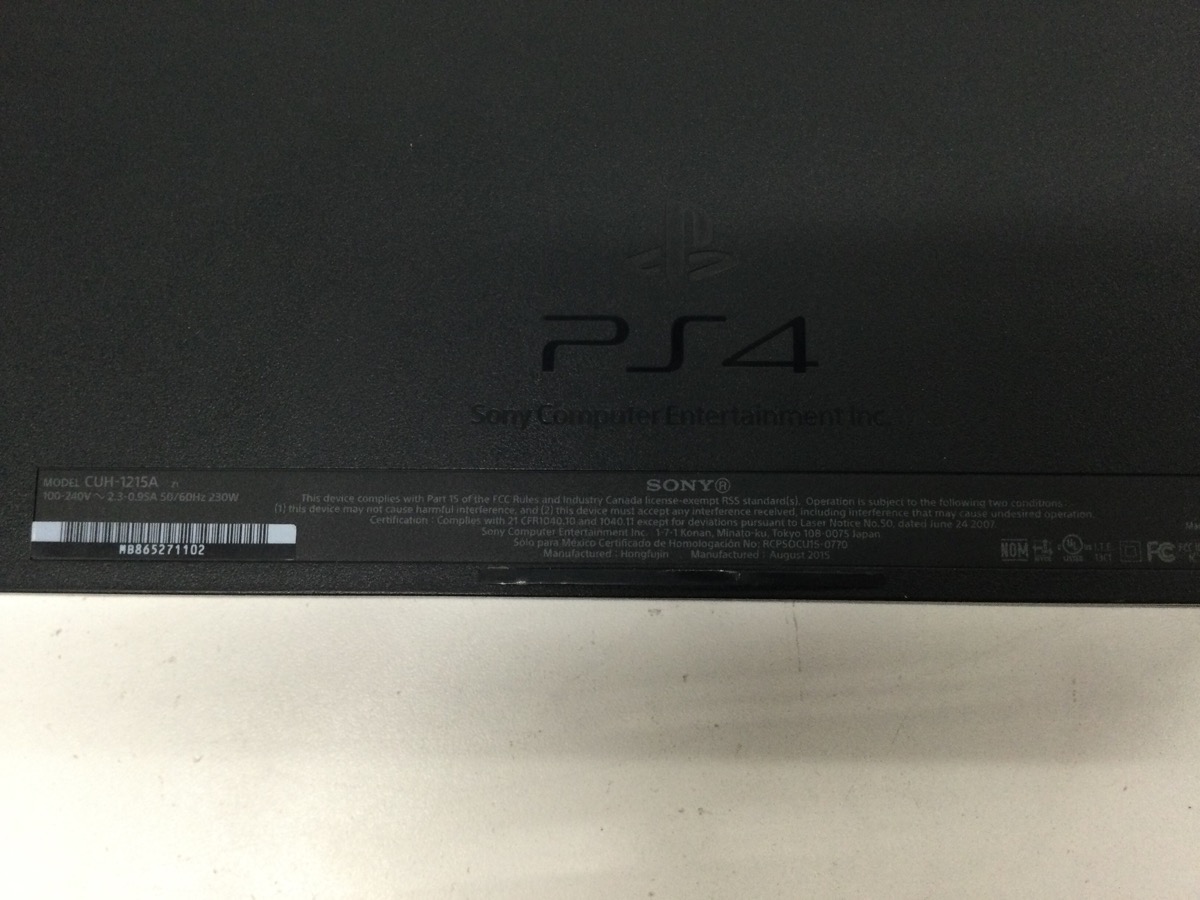 SONY PS4 - SYSTEM - CUH-1215A - 500GB Very Good | Buya