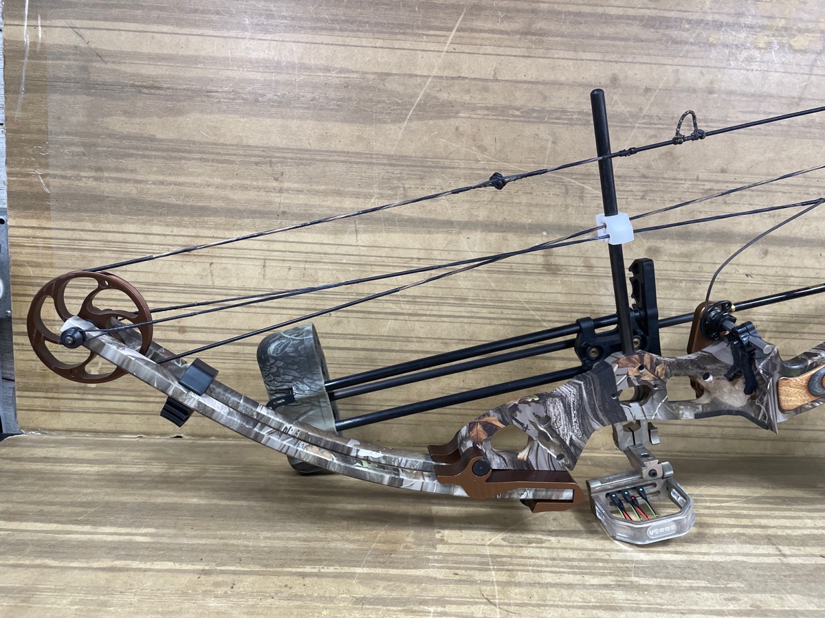 Alpine Archery Micro Stalker Compound Bow Good A1 Hawk