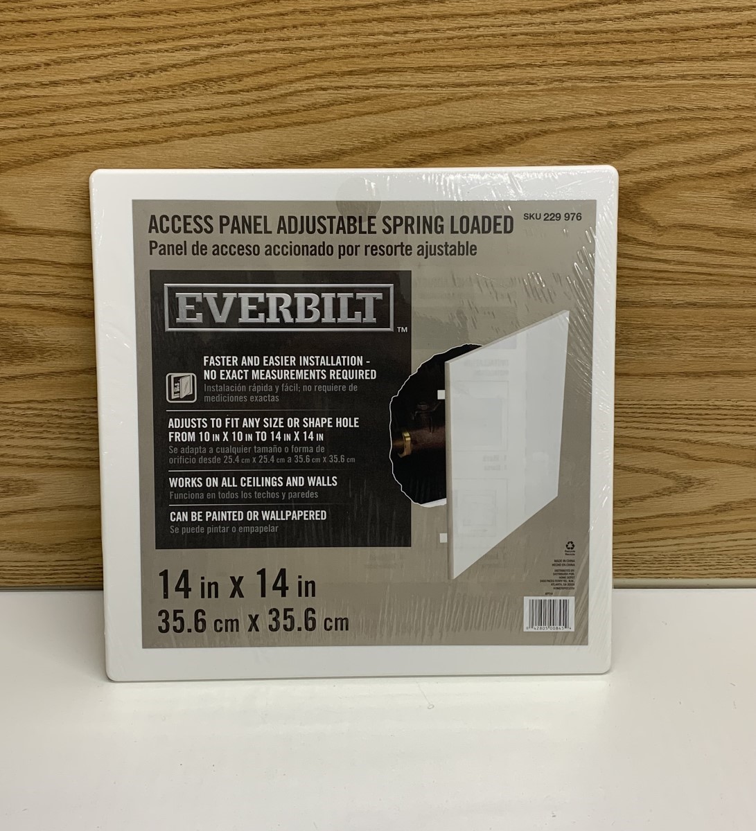 EVERBILT ACCESS PANEL ADJUSTABLE SPRING LOADED PLASTIC DOOR Brand New