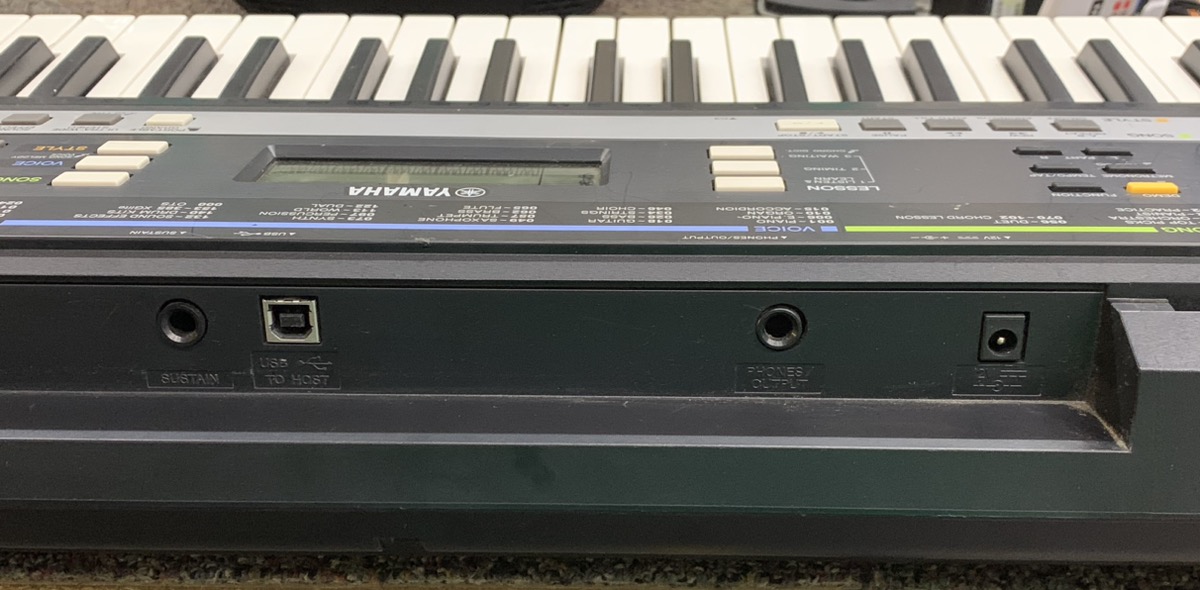 Yamaha PSR E243 61 Key Electronic Digital Keyboard Good Pawn Central