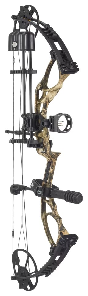 Price Guide: DIAMOND ARCHERY BY BOWTECH EDGE XT | Buya