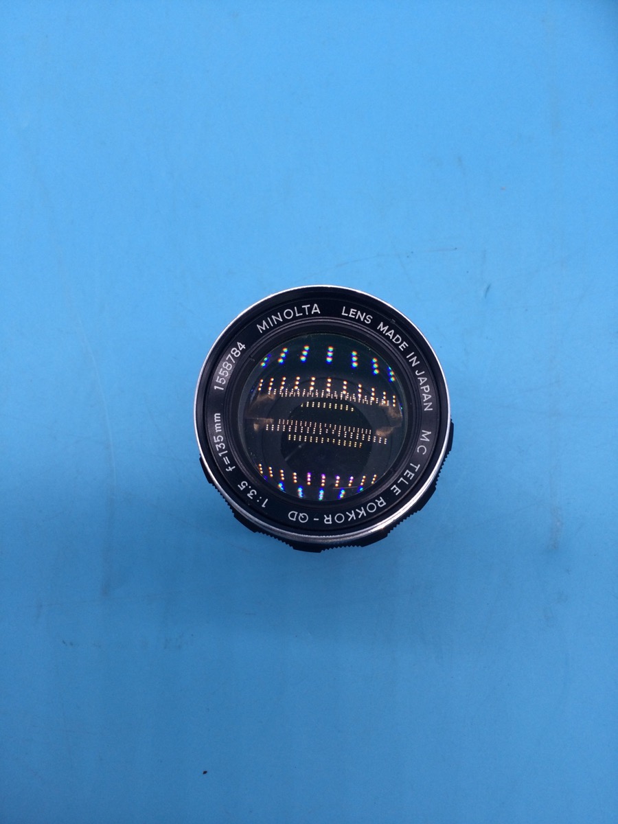 Minolta Multi Lens photo 2