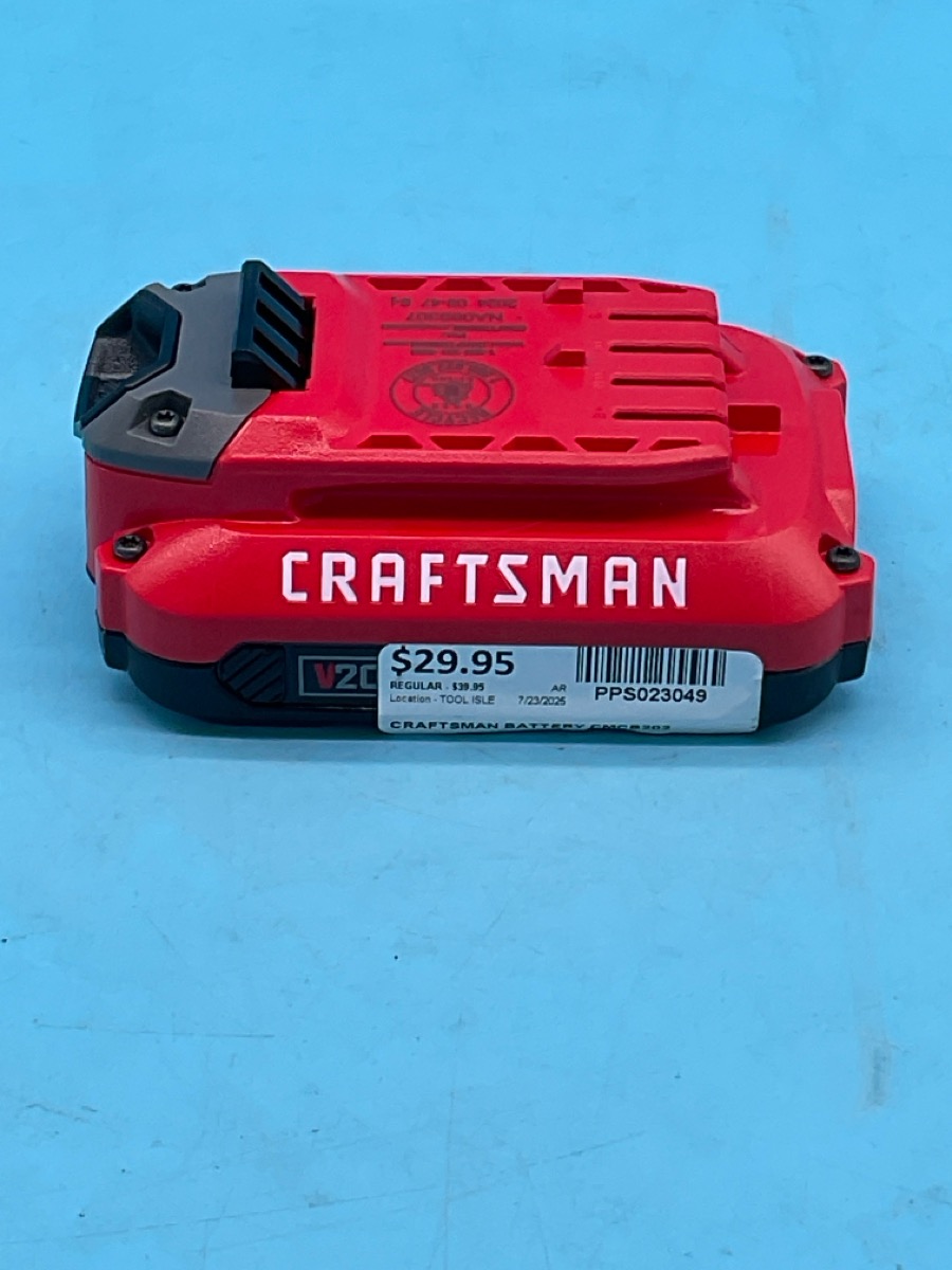 Craftsman 20V Battery CMCB202