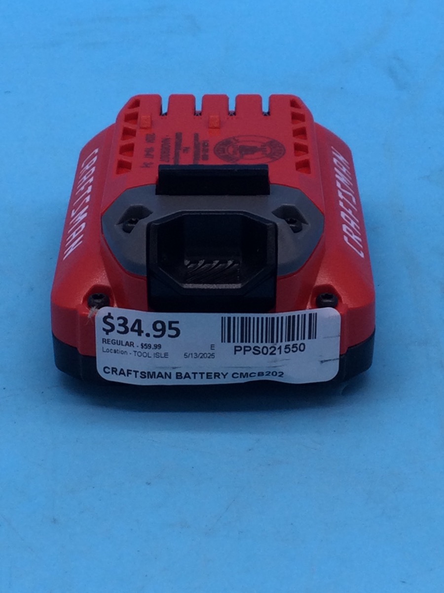 Craftsman 20V Battery CMCB202 photo 2