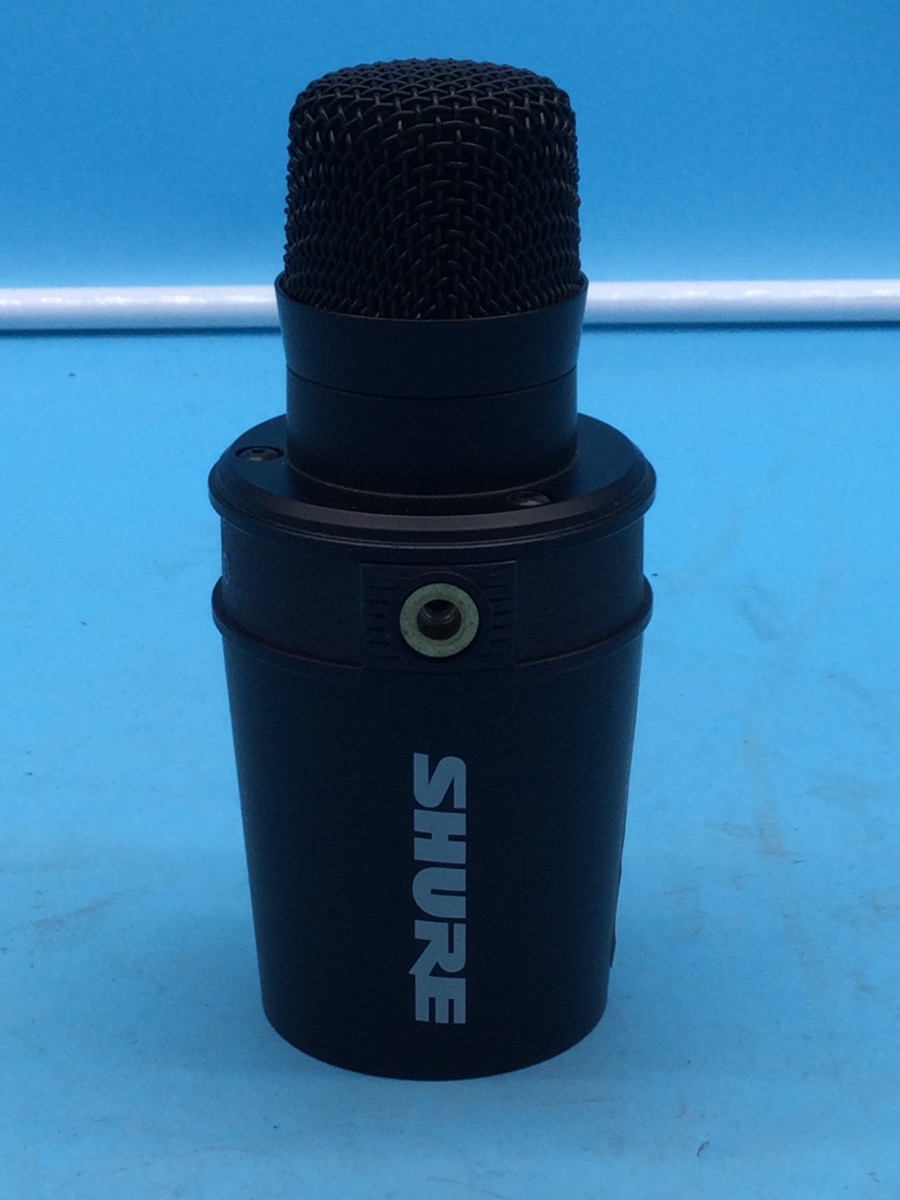 Microphone Shure Model MV7X
