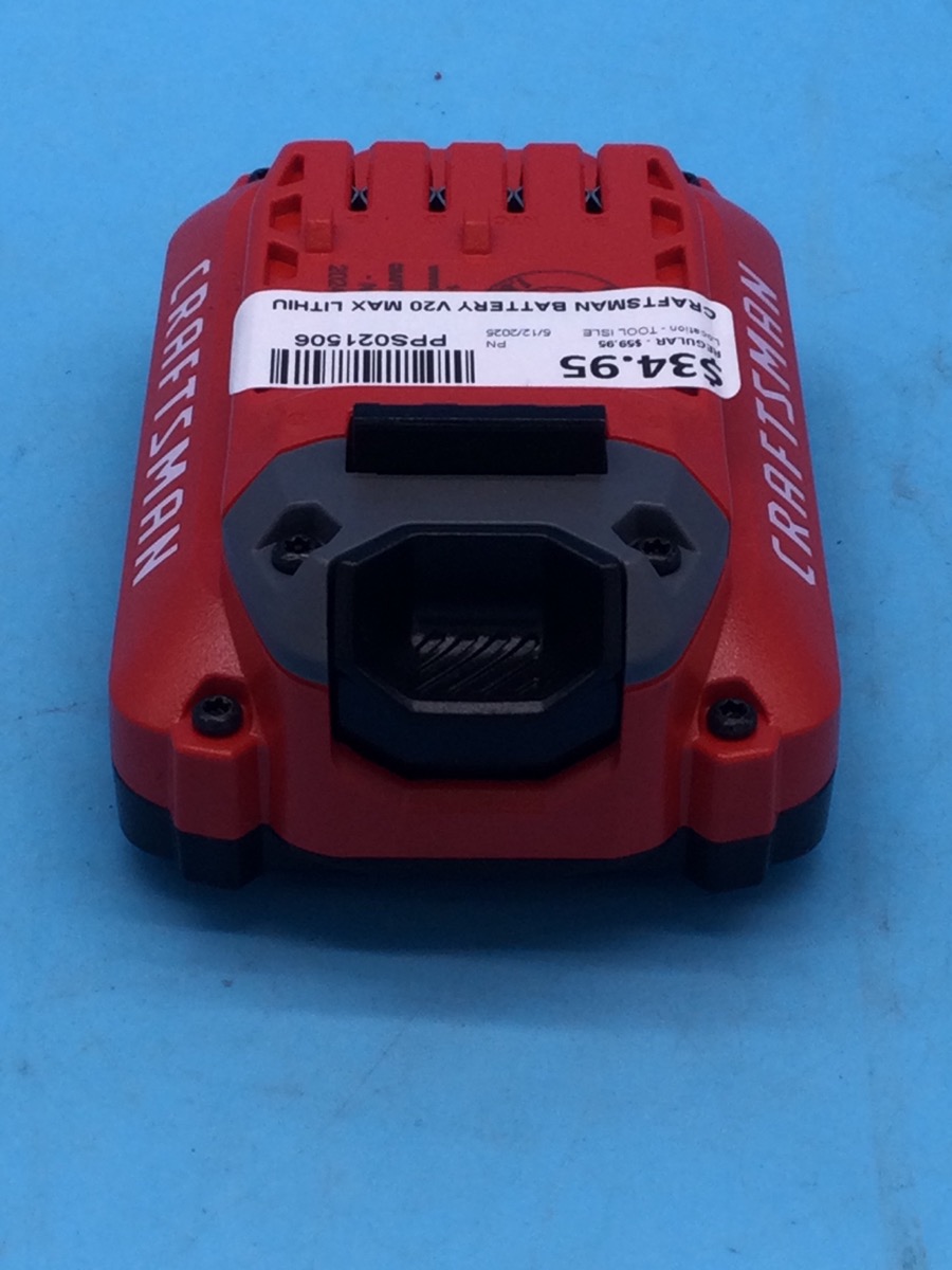 Craftsman V20 Max 2.0Ah Lithium Ion Battery photo 2