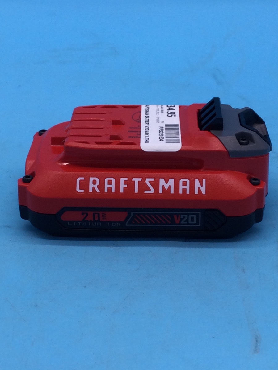 Craftsman V20 Max 2.0Ah Lithium Ion Battery