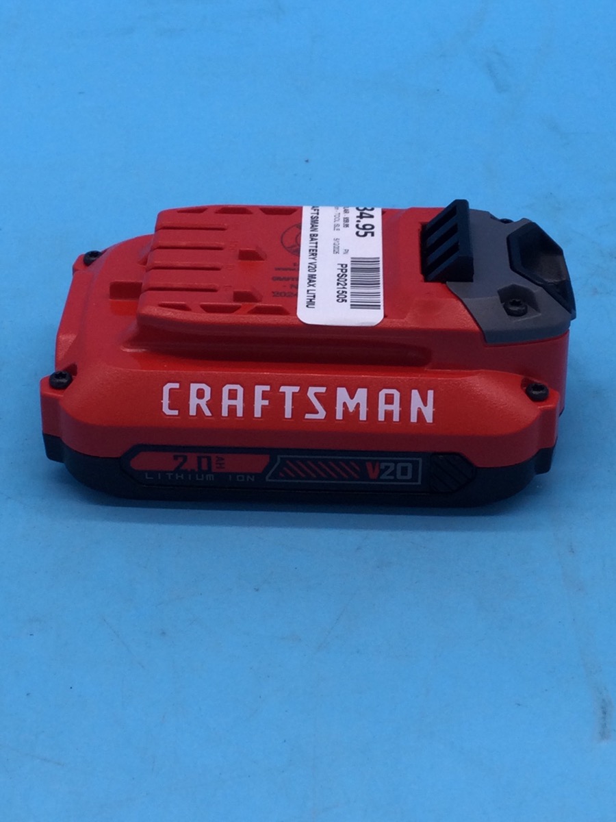 Craftsman V20 Max 2.0Ah Lithium Ion Battery