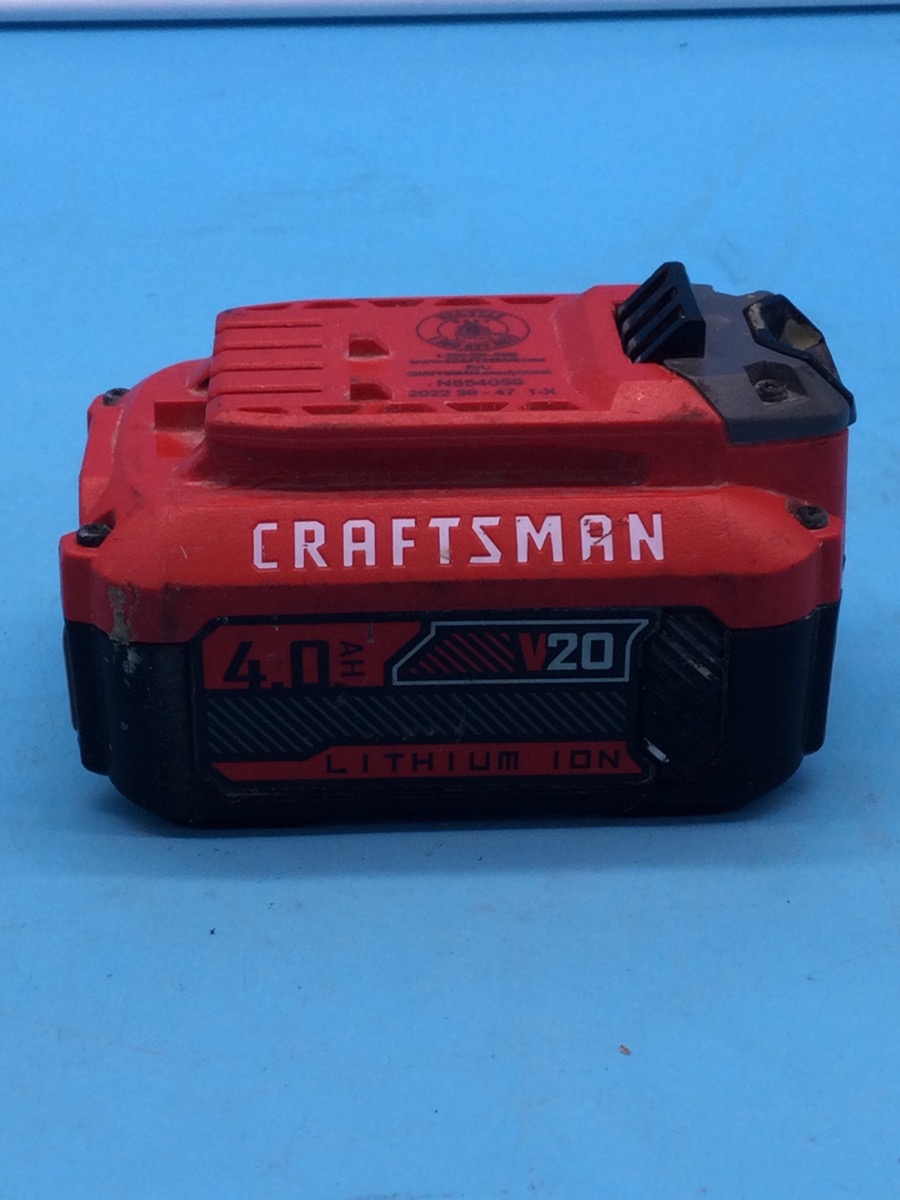 Craftsman 20V Battery Model CMCB204