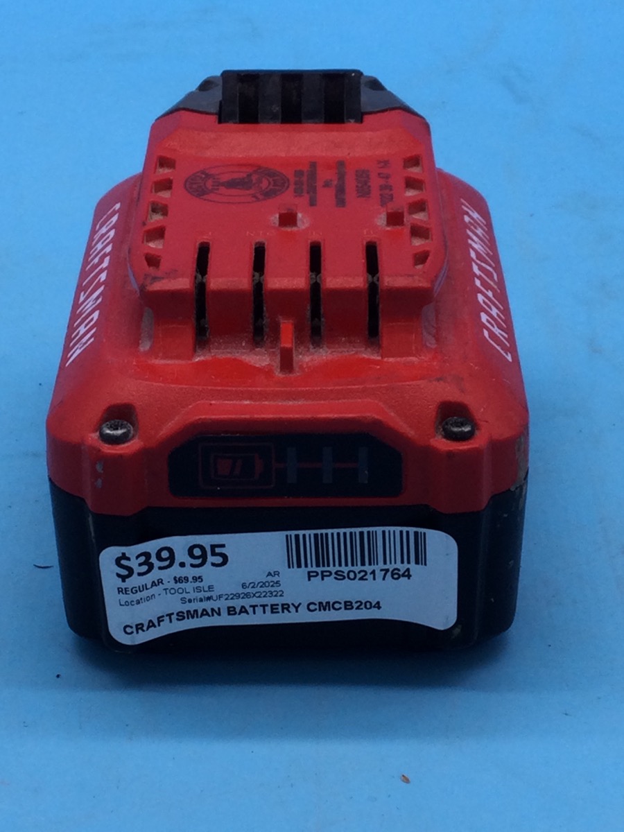 Craftsman 20V Battery Model CMCB204 photo 3