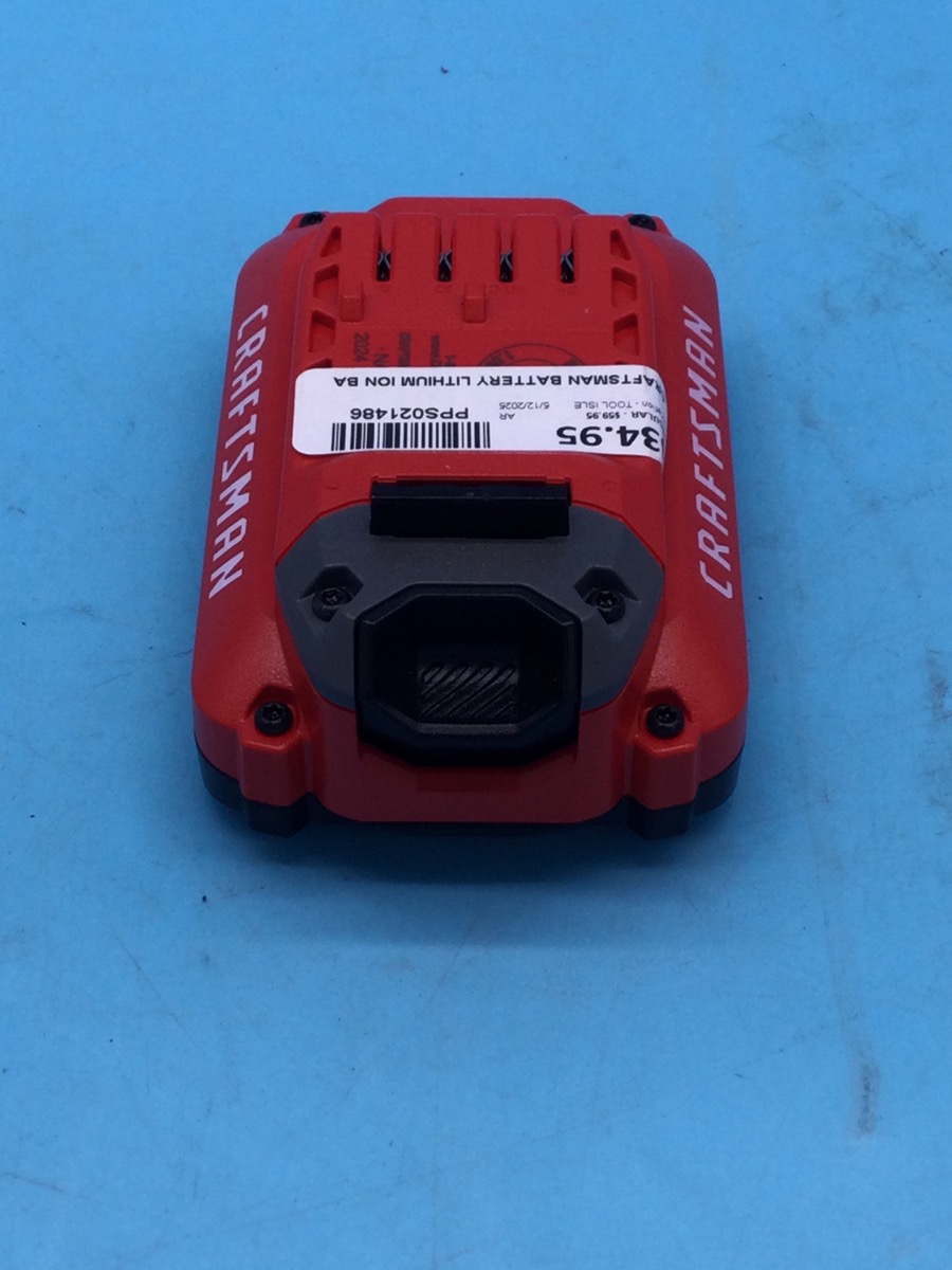 Craftsman Lithium Ion Battery 20V Max photo 2