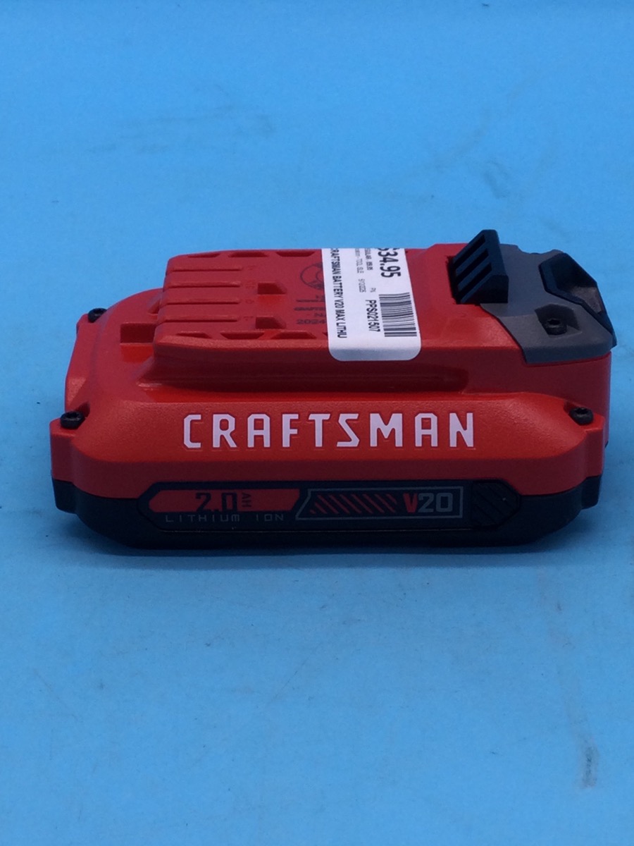 Craftsman V20 Max 2.0Ah Lithium Ion Battery