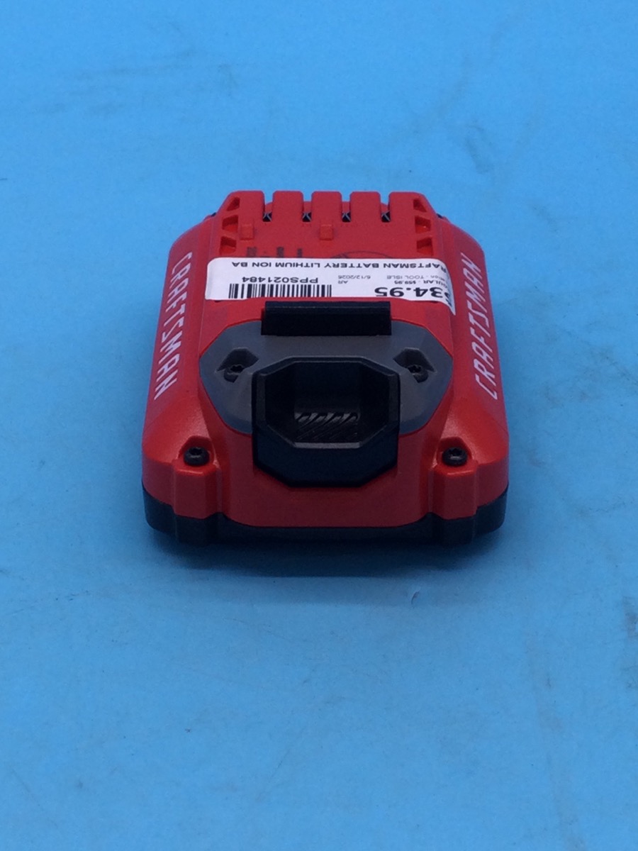 Craftsman V20 2.0Ah Lithium Ion Battery photo 2