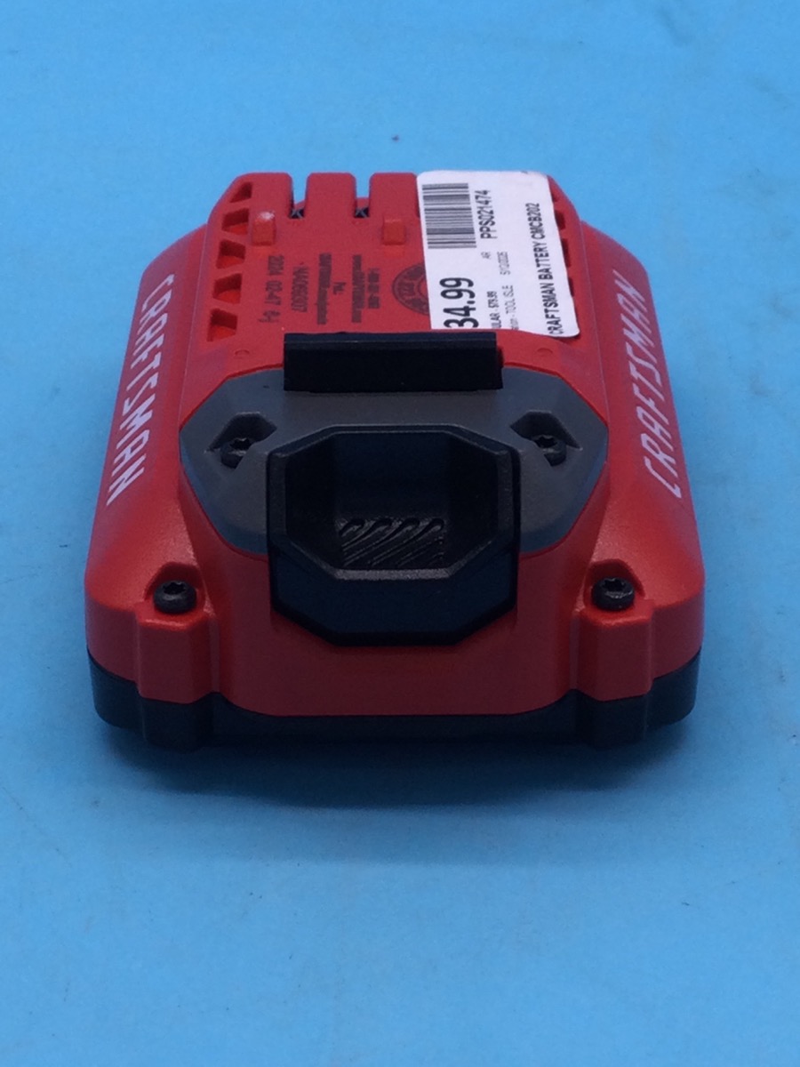 Craftsman 20V Lithium Battery Model CMCB202 photo 2