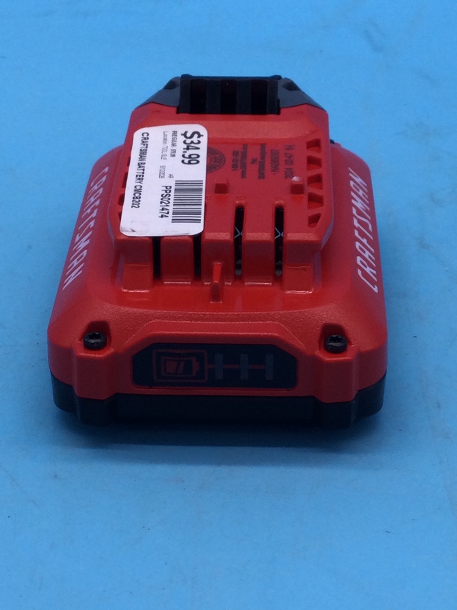 Craftsman 20V Lithium Battery Model CMCB202 photo 3