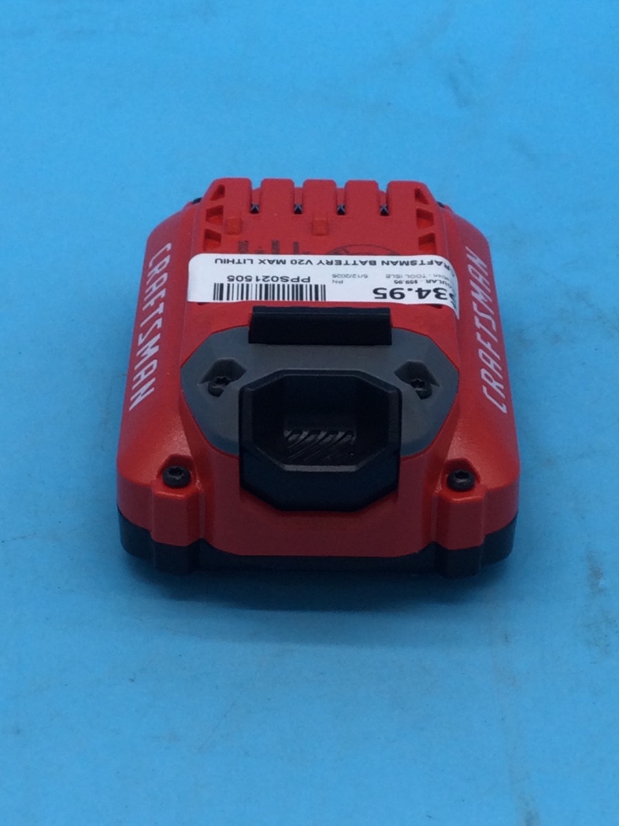 Craftsman V20 Max 2.0Ah Lithium Ion Battery photo 2