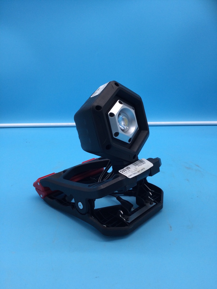 Husky Tools Light photo 2