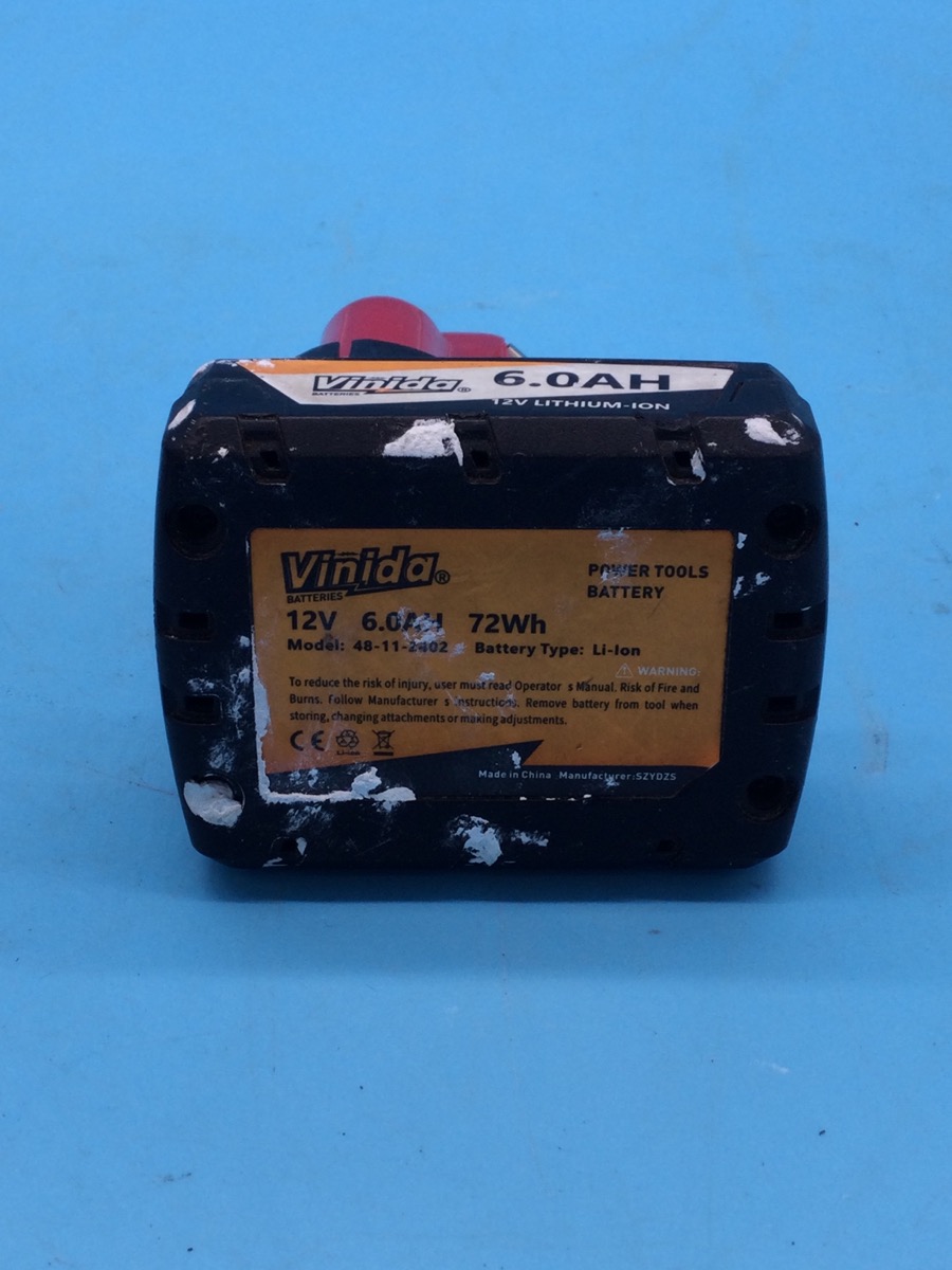 Milwaukee Power Tool Set 12V Model 2420-20 photo 4