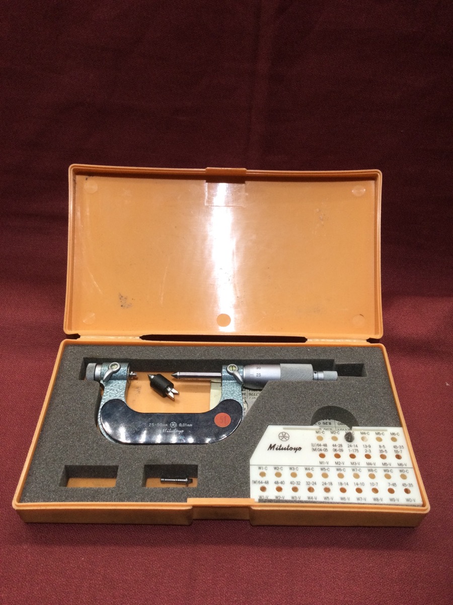 Mitutoyo Caliper