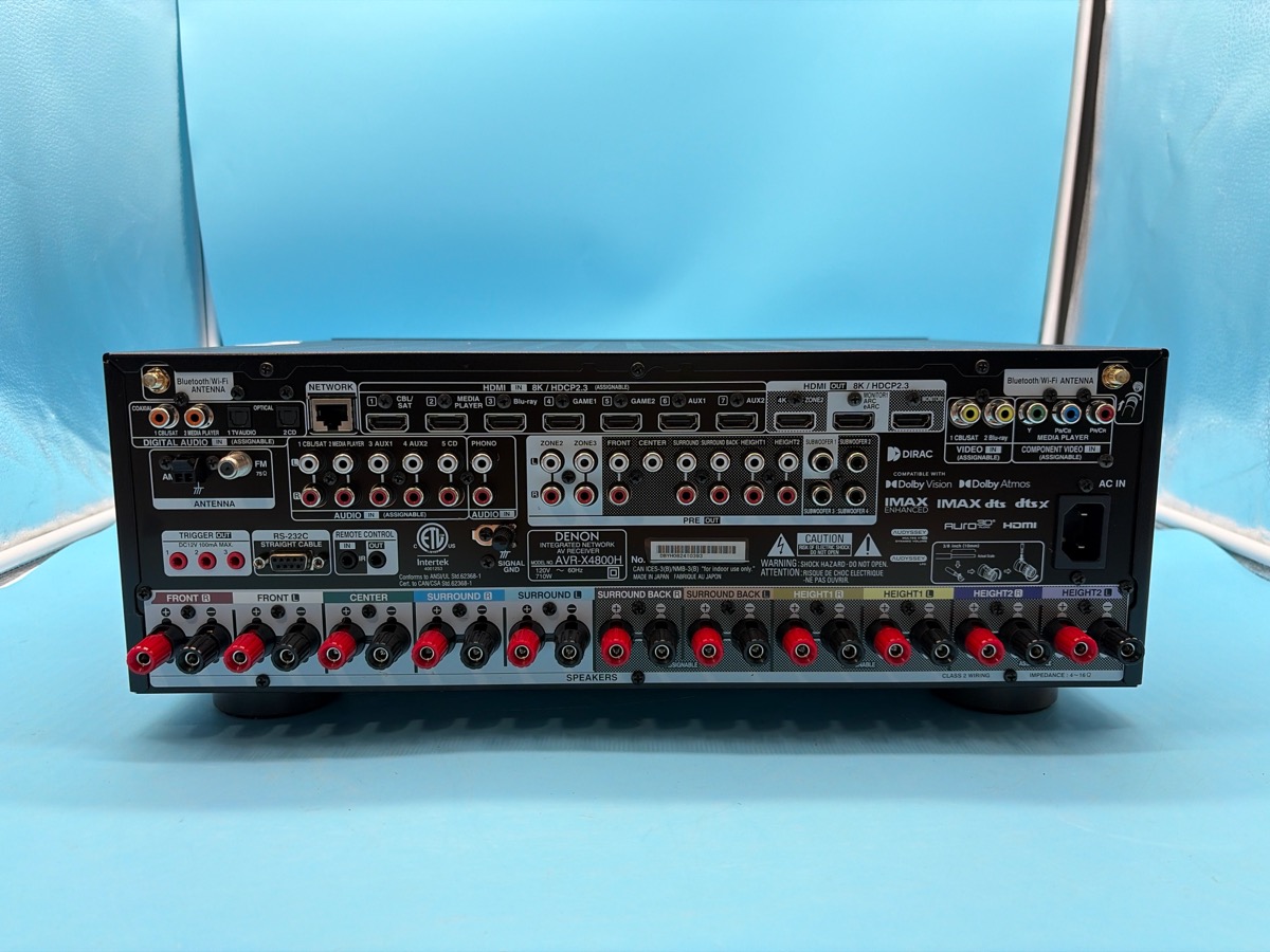 Receiver Denon AVR-X4800H 9.4 Channel 8K A/V photo 2