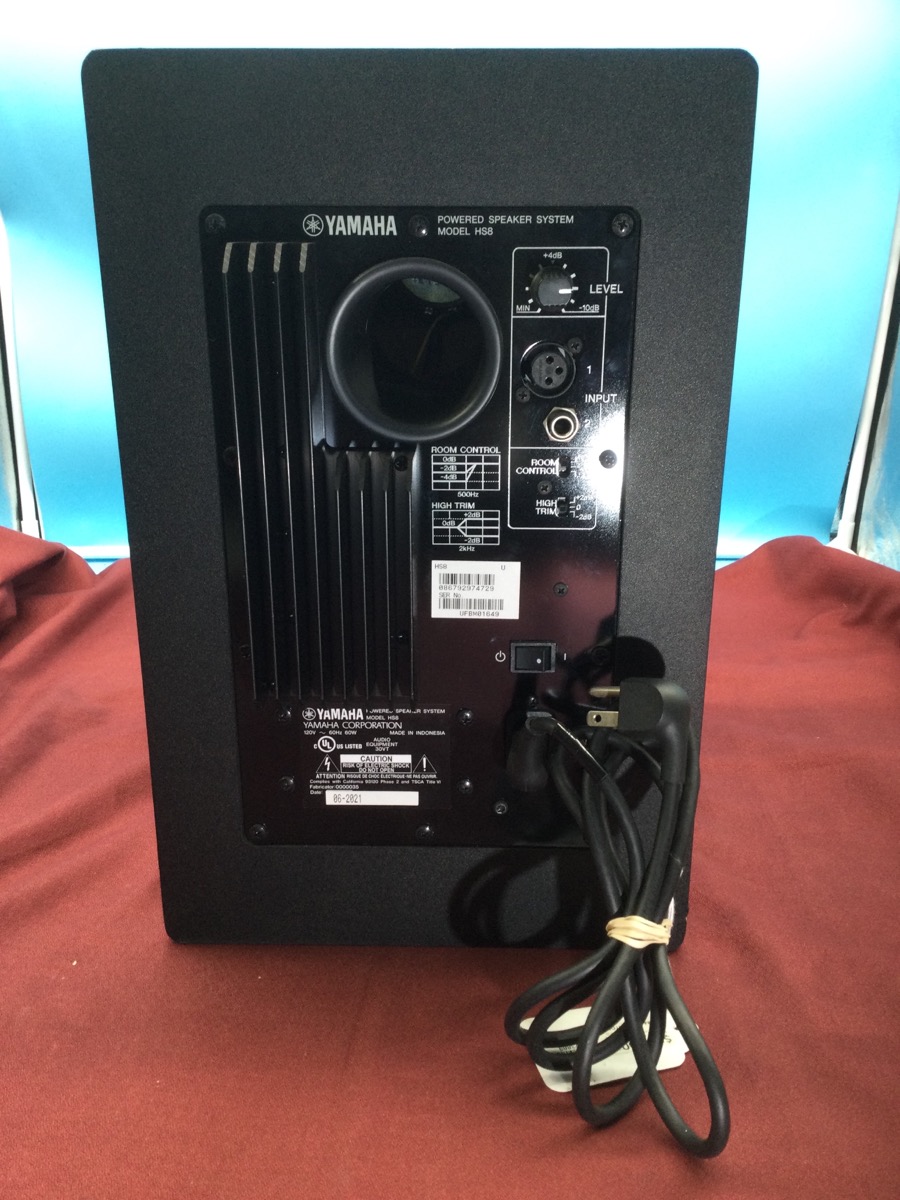Speaker Yamaha Model HS8 photo 2