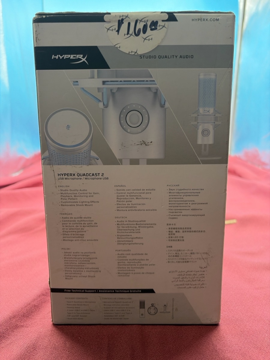 Microphone Hyper X Quadcast 2 photo 2